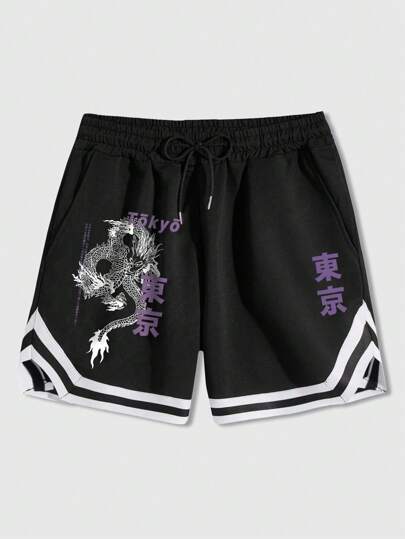 Anime Pantaloncini da basket da uomo con motivo grafico di drago e coulisse in vita, adatti per la scuola