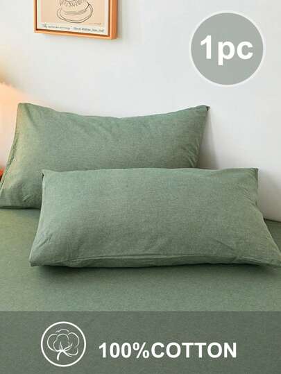 1 件提花绿色条纹枕套，适合男孩、女孩、在校学生、宿舍装饰、日式简约布艺设计、单人床/双人床/大号床/特大号床尺寸