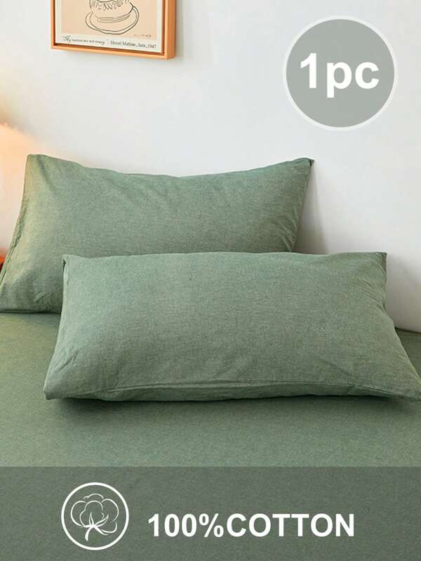 1 pieza Funda de almohada a rayas verde jacquard, adecuada para niños, niñas, estudiantes, decoración de dormitorios, diseño de tela japonesa minimalista, tamaño individual/doble/queen/king