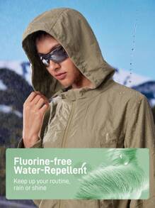 In My Nature 女士秋季纯色长袖拉链领连帽休闲户外夹克 - 卡其色 - 查看 4