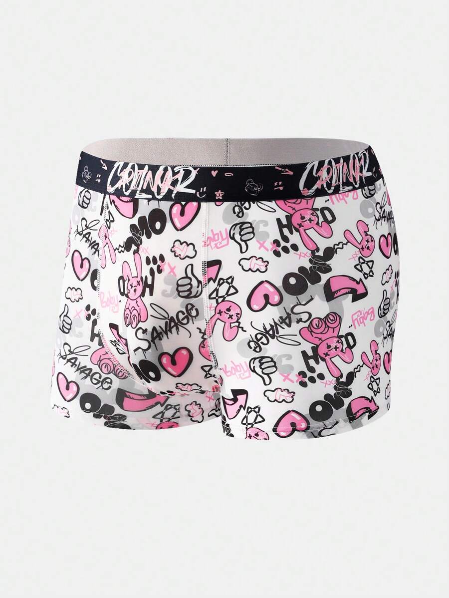 Men's Full Printed Boxer Briefs - Multicolor - View 1