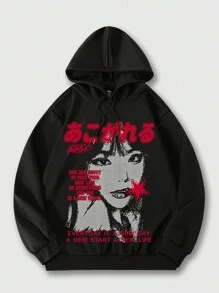 ROMWE MEN Street Life Men Casual Figure & Slogan Print Hoodie With Contrast Color Stitching Star Pattern Sweatpants Set, Autumn - Multicolor - View 3