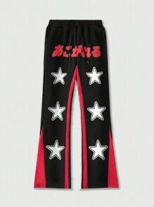 ROMWE MEN Street Life Men Casual Figure & Slogan Print Hoodie With Contrast Color Stitching Star Pattern Sweatpants Set, Autumn - Multicolor - View 7