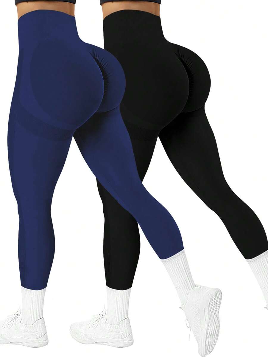 Easithlete 2件装纯色高腰无缝弹力运动紧身裤瑜伽女裤 - 彩色 - 查看 1