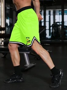 Manfinity Fitness 男友风男士字母印花抽绳腰部日常健身短裤 - 綠色 - 查看 4