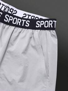 Manfinity Sport Corelite Boyfriend Style Men's Casual Letter Print Elastic Waist Sports Shorts, Summer Grey Shorts