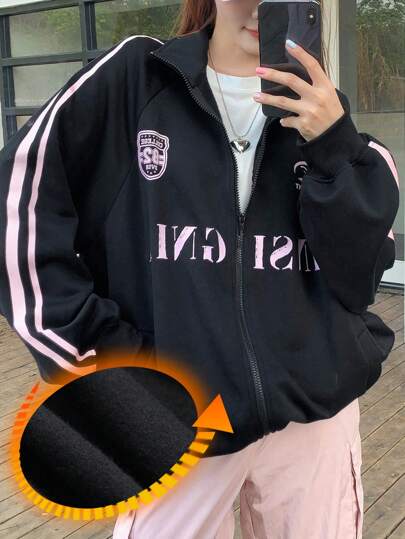 DAZY 女式撞色字母印花羊毛超大码运动衫、长袖上衣、保暖内衬夹克秋冬拉链