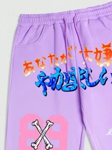 ROMWE MEN Street Life Moletom com Capuz e Calça Jogger Casual Masculina de Outono com Estampa de Letra e Chama, Cordão