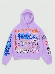 ROMWE MEN Street Life Moletom com Capuz e Calça Jogger Casual Masculina de Outono com Estampa de Letra e Chama, Cordão