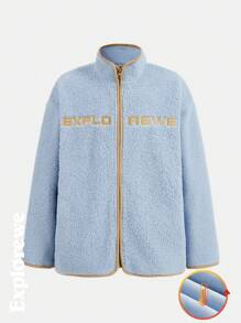 SHEIN Teen Boy Casual Letter Embroidered Zip-Up Raglan Loose Jacket, Fall/Winter - Blue - View 1
