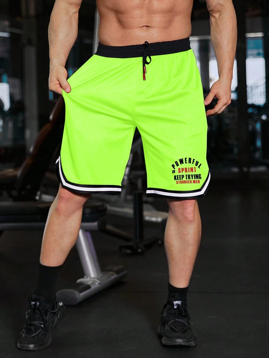 Manfinity Fitness 男友风男士字母印花抽绳腰部日常健身短裤 - 綠色 - 查看 1