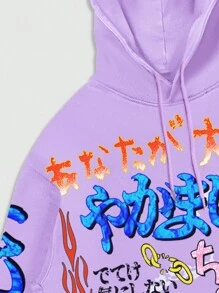 ROMWE MEN Street Life Moletom com Capuz e Calça Jogger Casual Masculina de Outono com Estampa de Letra e Chama, Cordão