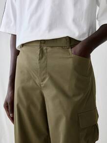 Manfinity VCAY Men's Woven Casual Solid Color Loose Elastic Waist Drawstring Cargo Pants - Army Green - View 5