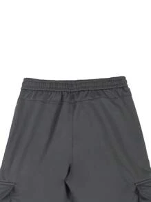 Manfinity Homme Quần nỉ nam cạp chun có túi bên hông rộng rãi có dây rút - Màu xám đen - Xem 4