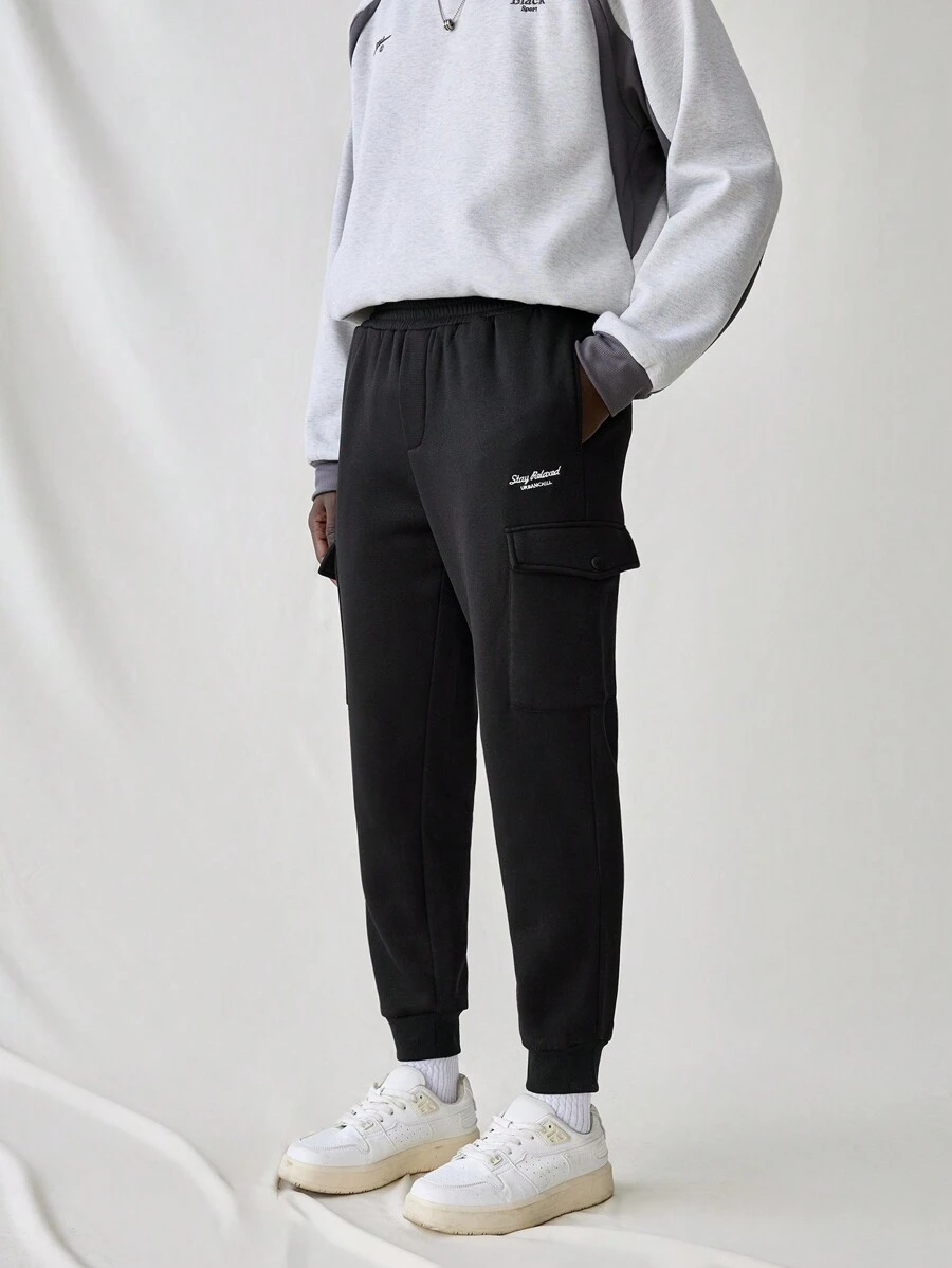 Manfinity VCAY Men's Knitted Fashion Casual Loose Solid Color Multi-Pockets Elastic Waist Long Pants - Black - View 1