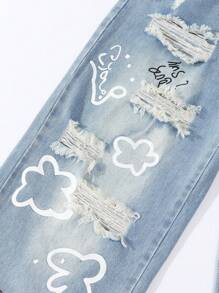 SHEIN ChillGRL 适合少女的涂鸦破洞阔腿牛仔裤，宽松男友风牛仔裤