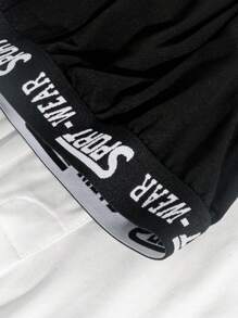 3pcs Solid Color Men's Pants With Letter Woven Waistband - Multicolor - View 6