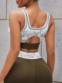 SHEIN Sport Studio Women Solid Color Patchwork Floral Print Sports Bra, Casual Daily Wear