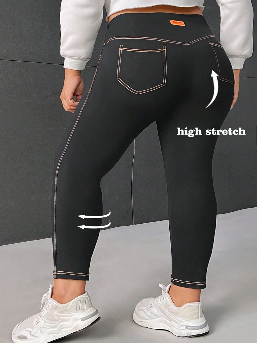 SHEIN CURVE+ Quần legging túi vá đường khâu phía trên Curve Plus Size - màu đen - Xem 1