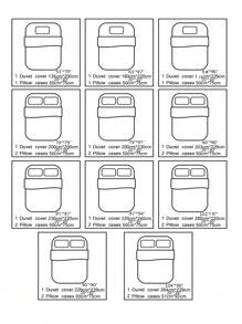 2/3 件可爱狮子图案印花水洗羽绒被套装，柔软舒适，适用于卧室、客房、儿童房、亲子房、酒店、学校宿舍、儿童床上用品套件（带枕套）