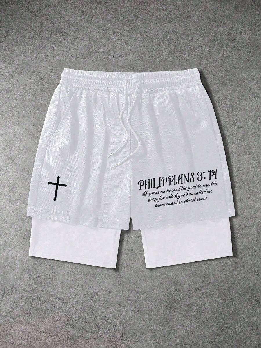 Manfinity LEGND Men's Casual Slogan Print Drawstring Waist 2 In 1 Double Layer Shorts - White - View 1