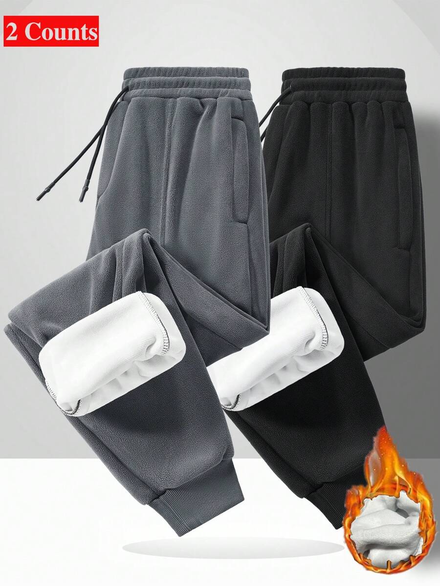 Manfinity Homme 2pcs Men's Thermal Lined Thermal Warm Pants, Black & Gray, Autumn/Winter - Multicolor - View 1