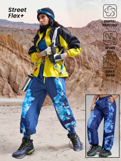 Innovista 女士数码印花徒步轻便运动长裤，适合户外露营、徒步旅行、城市通勤，街头时尚酷炫休闲日常穿着，日常运动HIIT训练舒适运动有氧跑步骑行CrossFit户外锻炼健康TT爆款IG Reels FYP INSTA OOTD蓝色性能装备网红时尚百搭穿搭秋季女装酷炫浅蓝色新款女装实用时尚街头休闲风