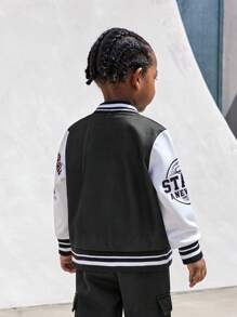 SHEIN 长袖罗纹拼接篮球夹克，印有 23 和篮球 89 图案，时尚运动棒球夹克，印有个性化字母图案