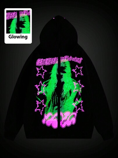 Street Life Herren Leuchtendes Straßenmotiv Reißverschluss Kapuzenpullover