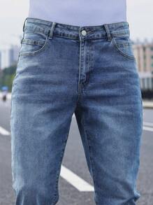 Manfinity Homme Men's Pocket Detail Skinny Casual Jeans, Plain Dark Blue Slim Fit Long Dark Wash Jeans Washed Cargo Jeans, For Husband, Boyfriend Gifts Going Out Hang Out Commute Street Party