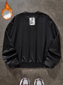Manfinity VCAY Men's Digital Print Loose Fit Long Sleeve Pullover Sweatshirt