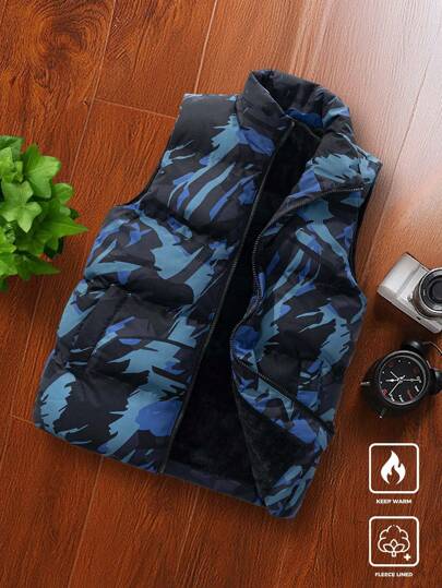 Manfinity Homme Men's Winter Camouflage Collar Casual  Vest