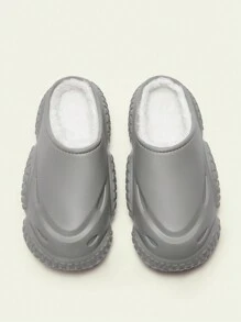 CUCCOO Quty Women's Solid Color Thermal Lined Winter Indoor Slippers