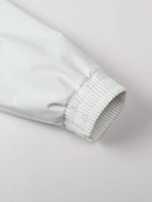 Manfinity Hypemode 男式撞色拉链字母印花夹克 - 白色 - 查看 3