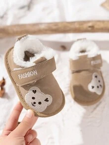 Giày đi tuyết trẻ em thời trang mới, thích hợp cho trẻ em đi ngoài trời, chống trơn trượt, mùa thu và mùa đông. - Màu Khaki - Xem 2
