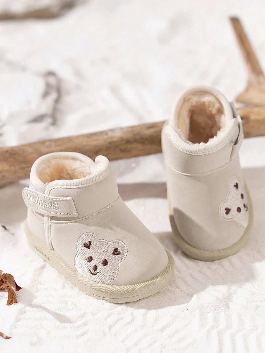 New Autumn/Winter Kids Fashion Casual Snow Boots, Outdoor Non-Slip Warm Lined Infant/Toddler Boots - Beige - View 1