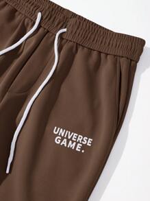 Manfinity EMRG 男士休闲街头风格字母印花撞色抽绳腰部宽松直筒运动裤，狂野风 - 咖啡棕 - 查看 7