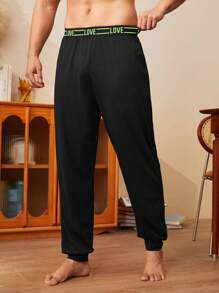 Men's Letter Print Minimalist Loungewear Bottoms, Casual Daily Wear