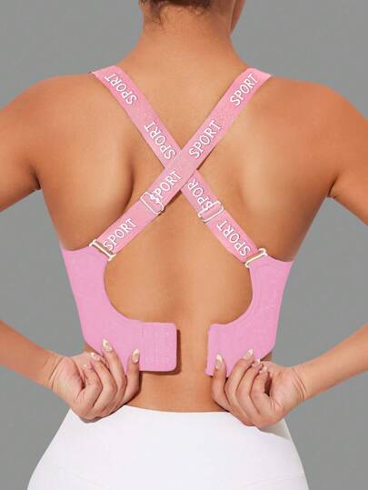 Gameset SHEIN Sport Damtryck Minimalistisk Casual Sports BH