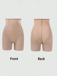 女士无缝高弹力腰腹控制紧身裤/紧身裤 - 杏色 - 查看 4