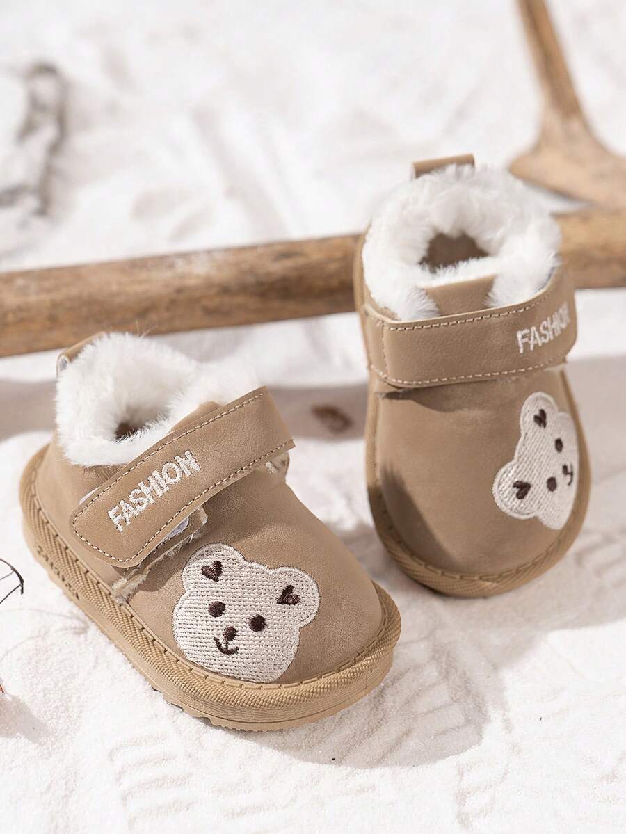 Giày đi tuyết trẻ em thời trang mới, thích hợp cho trẻ em đi ngoài trời, chống trơn trượt, mùa thu và mùa đông. - Màu Khaki - Xem 1