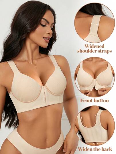 1pc Women Beige Front Closure Wireless Padded Sports Bra With Wide Straps, Comfortable & Seamless, Single Pack