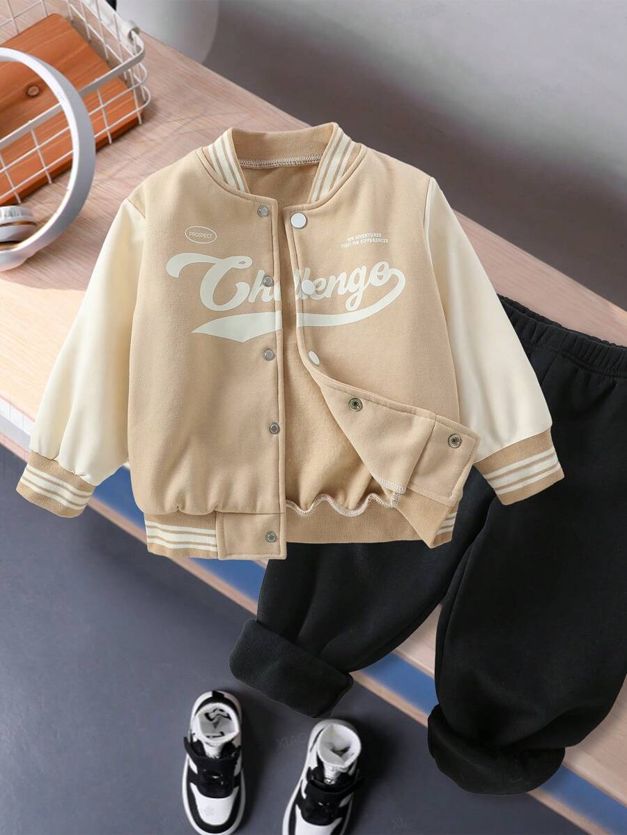 Young Boys Letter Print Striped Long Sleeve Single-Breasted Casual Baseball Jacket And Pants Set, Suitable For Boys Everyday Wear In Autumn - Khaki - View 1