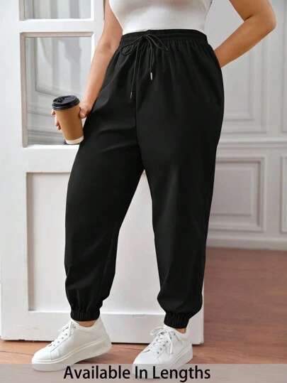 SHEIN PETITE CURVE Pantalón de talla grande con cintura con cordón, pantalón de chándal, corte holgado