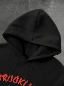 Manfinity EMRG Plus Size Men's Skull & Letter Print Hooded Sweatshirt,Graphic Sweatshirt - Black - View 8