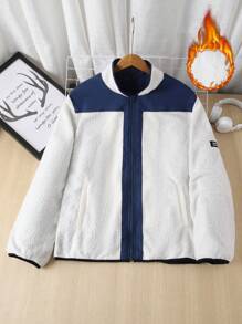 Claim Dot Men Zip-Up Fleece Jacket With Letter Print And Contrast Color For Autumn/Winter - White - View 3