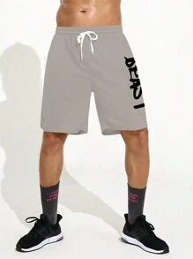 Gym Rark Boyfriend Style Men's Casual Letter Print Drawstring Waist Breathable Sports Shorts, Summer Grey Shorts - Light Grey - View 4