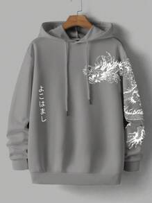 Manfinity VCAY Sweat-shirt à capuche imprimé dragon chinois tricoté, manches longues, décontracté, automne, pour hommes
