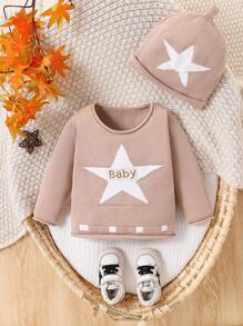 1pc Baby Boy Fashionable Adorable Versatile Five-Pointed Star Embroidery Knit Sweater With Hood - Khaki - View 1