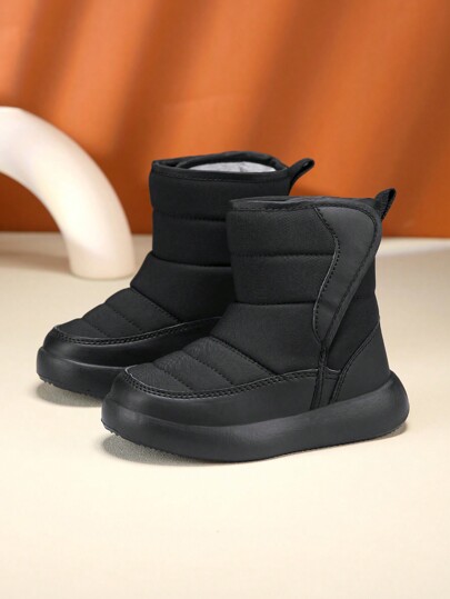 Winter High-Top Warm Anti-Wind Outdoor Snow Boots For Toddlers, With Plush Lining